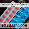 Kamagra Jelly 100Mg Pineapple Flavour new14